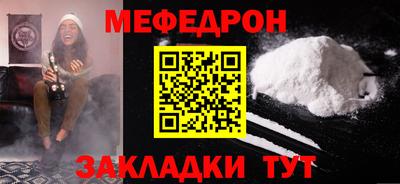 МДМА Донской
