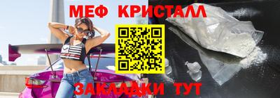 MDMA Дубна