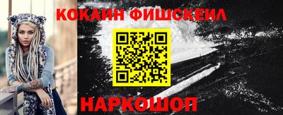 МДМА Донской