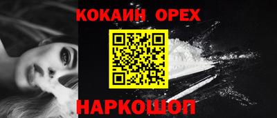 MDMA Дубна