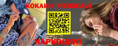 МДМА Донской