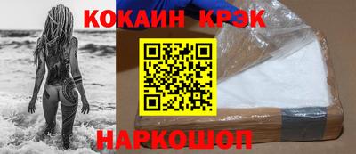 MDMA Дубна