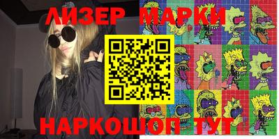 МДМА Донской