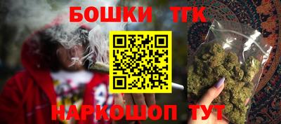 МДМА Донской