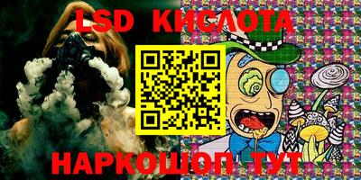 MDMA Дубна