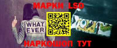 МДМА Донской