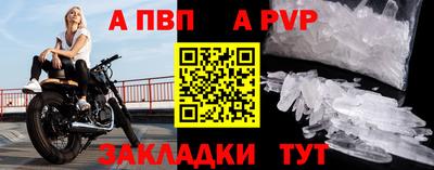MDMA Дубна