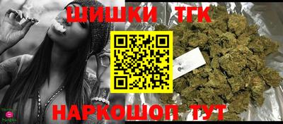 COCAINE Туймазы