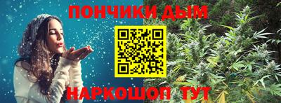 MDMA Дубна