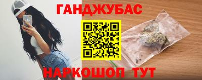 эйфоретик Донецк