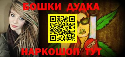 эйфоретик Донецк