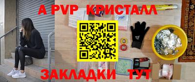MDMA Дубна