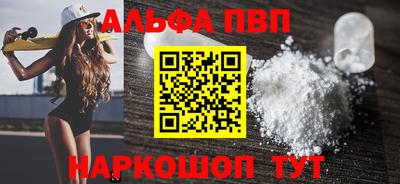 MDMA Дубна