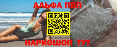 дживик Тулун