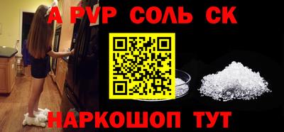 MDMA Дубна
