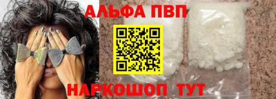 МДМА Донской
