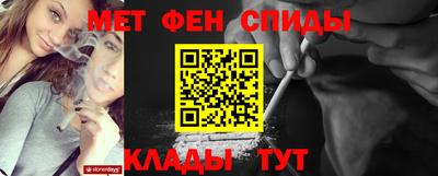 МДМА Донской