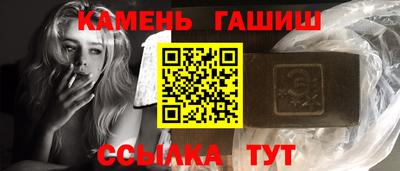 МДМА Донской