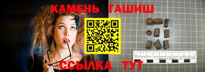 эйфоретик Донецк