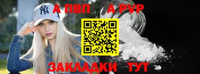МДМА Донской