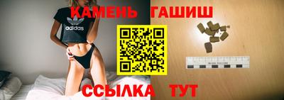 эйфоретик Донецк