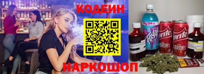 MDMA Дубна