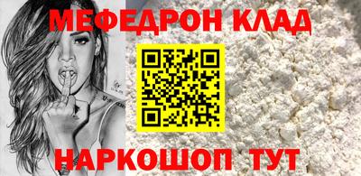 MDMA Дубна