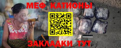 МДМА Донской