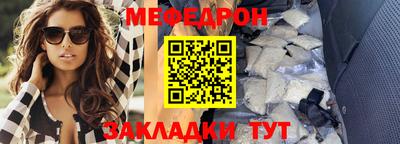 MDMA Дубна