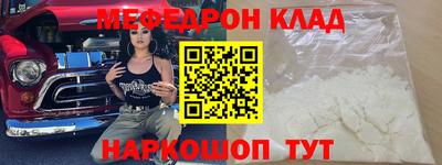 МДМА Донской